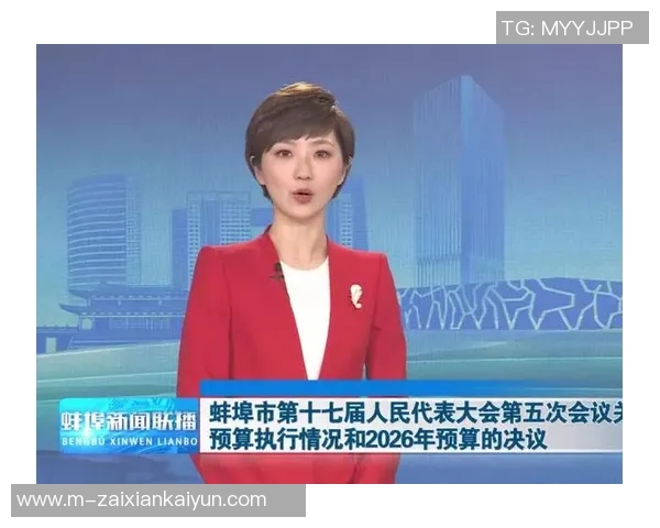2026年3月份新闻成都足球队在联合会杯中的节奏表现分析与点评